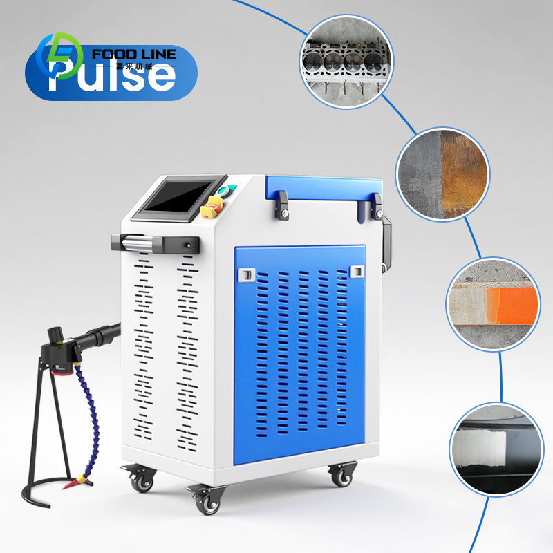 Industrial Laser Machine Price - Customized Laser Cleaning Machine 100W Oil