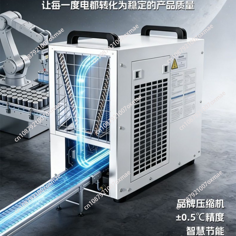 Industrial Chiller Air-cooled  - огляд і ціна Industrial Laser Engraving Machine For Metal