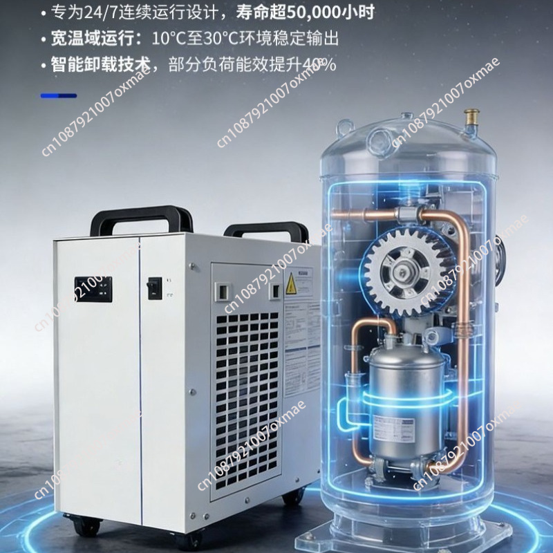 Industrial Chiller Air-cooled  - огляд і ціна Industrial Laser Engraving Machine For Metal