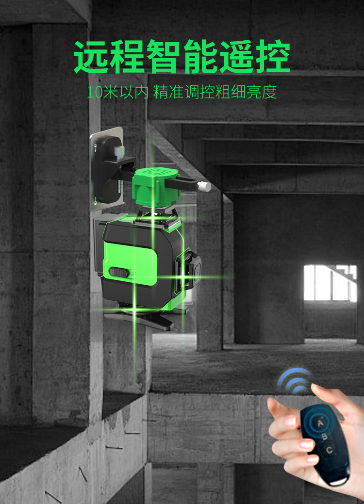 New 360° 16 Green Beam 3D Rota - огляд і ціна Industrial Laser Machine Price