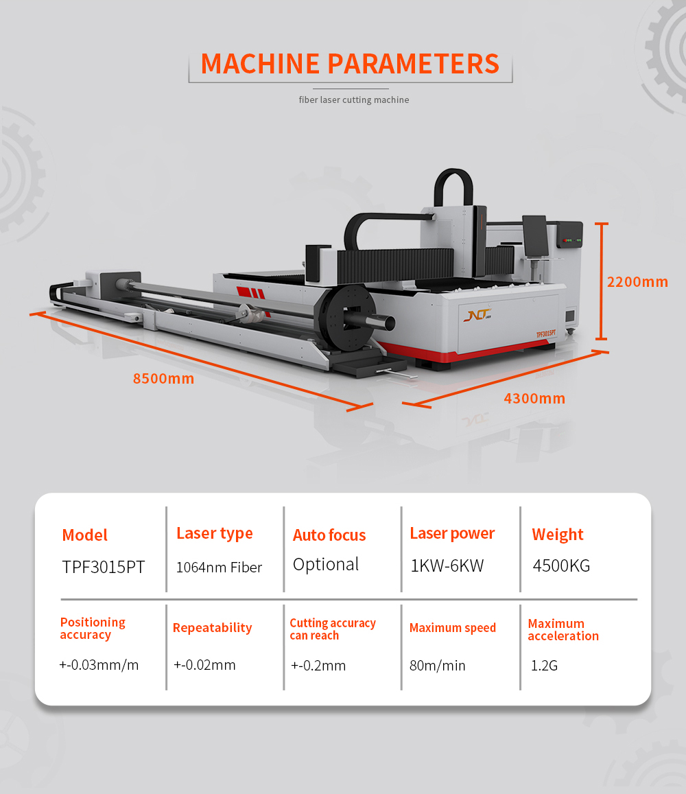 Fast Speed Laser Pipe Tube Cut - огляд і ціна Industrial Laser Machine Price