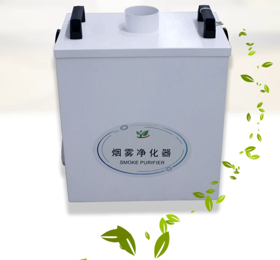 Pure Air Fume Extractor Indust - огляд і ціна Industrial Laser Marking Machine