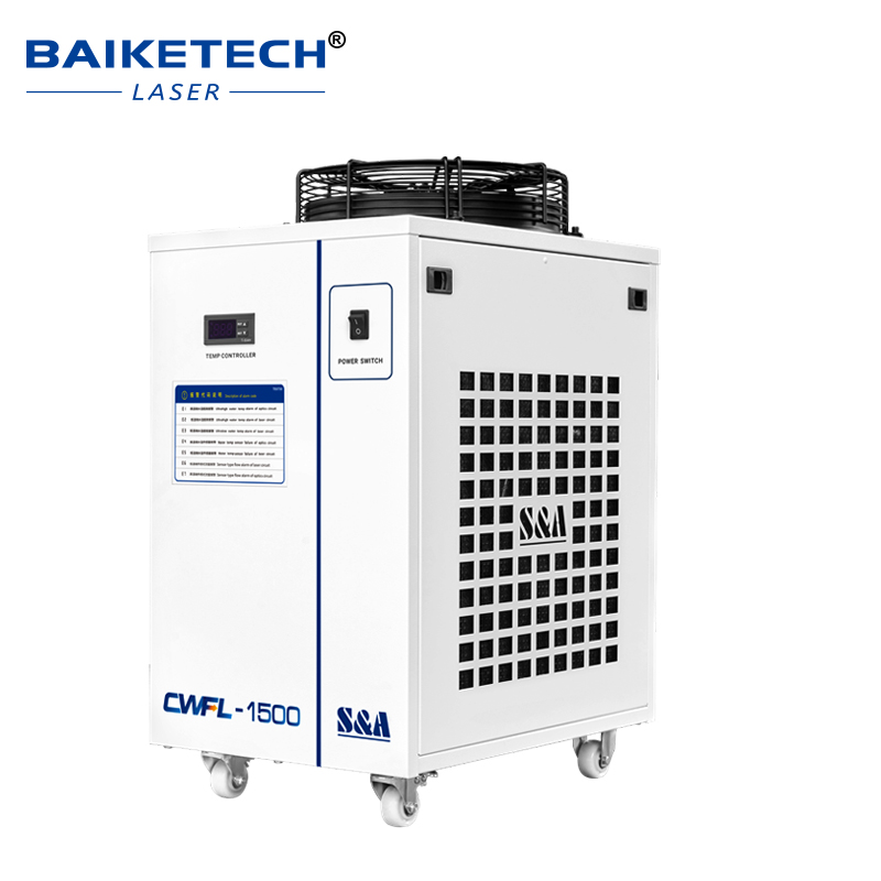 Factory Industrial Laser Water - огляд і ціна Industrial Laser